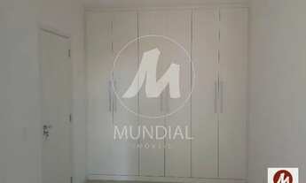 Imagem 7: Apartamento (tipo - padrao) 1 dormitórios, cozinha planejada, portaria 24hs, lazer, espaço