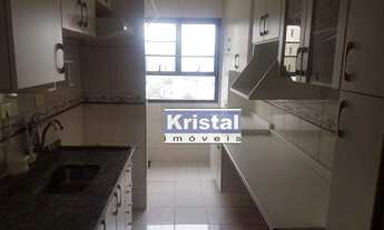 Imagem 5: Apartamento com 2 dormitórios à venda, 60 m² por R$ 320.000,00 - Vila Pirituba - São Paulo