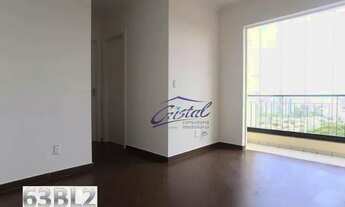 Imagem: Apartamento c/ 2 dormitórios à venda R$