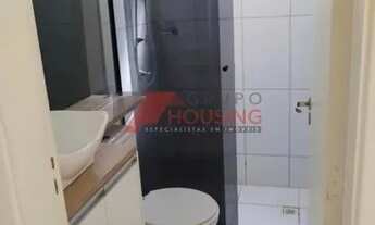 Imagem 5: APARTAMENTO RESIDENCIAL em CAMPINAS - SP, LOTEAMENTO PARQUE SÃO MARTINHO