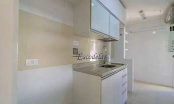 Imagem 7: Apartamento com 2 dormitórios, 83 m² - venda por R$ 1.457.000,00 ou aluguel por R$ 8.392,0