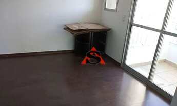 Imagem 3: Apartamento com 2 dormitórios para alugar, 60 m² por R$ 2.890,00/mês - Vila Gumercindo - S