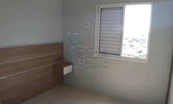 Imagem 7: Apartamento Padrão em Ribeirão Preto