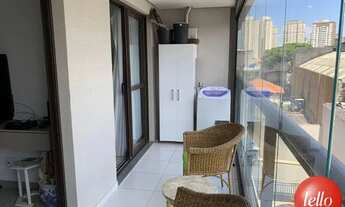 Imagem 4: São Paulo - Apartamento Padrão - Tatuapé