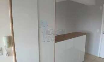 Imagem 5: Apartamento Padrão em Ribeirão Preto