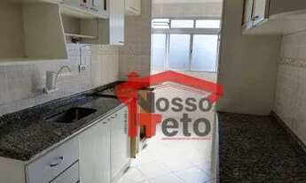 Imagem 5: Apartamento com 2 dormitórios para alugar, 50 m² por R$ 1.570,00/mês - Pirituba - São Paul