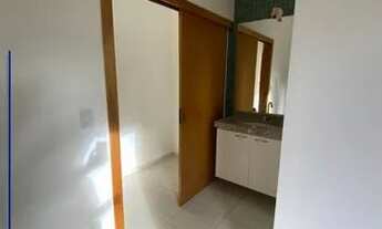 Imagem 2: RIBEIRÃO PRETO - Apartamento Padrão - JARDIM BOTÂNICO