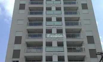 Imagem 2: Apartamento 1 dormitório à venda, 40 m² por R$ 410.000 - Santana - São Paulo/SP