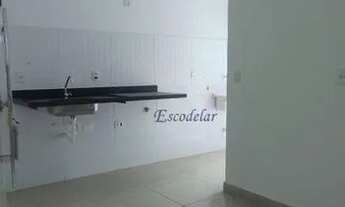 Imagem 4: Apartamento à venda, 25 m² por R$ 230.000,00 - Parque Vitória - São Paulo/SP