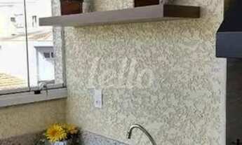 Imagem 3: Santo André - Apartamento Padrão - Campestre