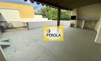 Imagem 4: Casa para compra em Campinas Vila São Bento