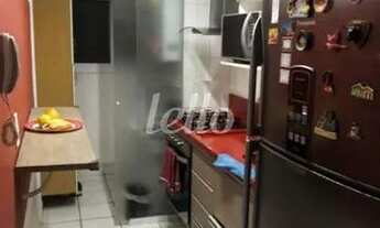 Imagem 7: São Paulo - Apartamento Padrão - Tatuapé