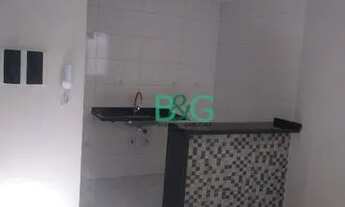 Imagem 5: Apartamento com 1 dormitório para alugar, 30 m² por R$ 1.523,00/mês - Chácara Seis de Outu