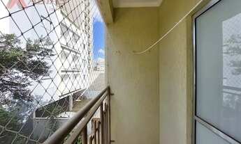 Imagem 3: Apartamento em Cidade Jardim - São Carlos, SP