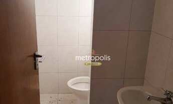 Imagem 6: Sala Comercial - Nova Gerty