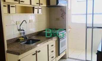 Imagem: Apartamento com 2 dormitórios para alugar