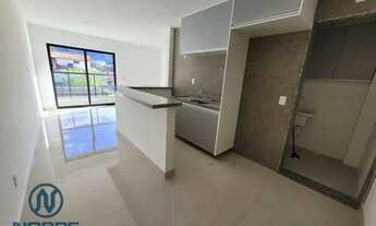 Imagem: Apartamento com 1 dormitório para alugar