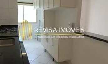 Imagem 2: Apartamento para Locação em Santana de Parnaíba, Edificio Júpiter, 2 dormitórios, 1 suíte