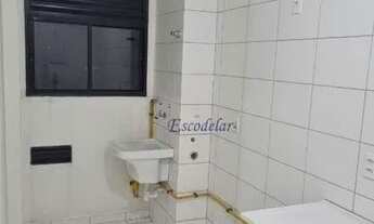 Imagem 3: Apartamento com 2 dormitórios para alugar, 42 m² por R$ 1.882,00/mês - Horto Florestal - S