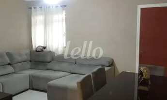 Imagem: São Paulo - Casa Comercial - Ipiranga