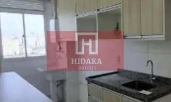 Imagem 5: Apartamento à venda no bairro Brás - São Paulo/SP, Zona Leste