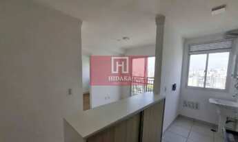 Imagem 6: Apartamento à venda no bairro Brás - São Paulo/SP, Zona Leste