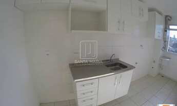Imagem 3: Apartamento (tipo - padrao) 2 dormitórios, cozinha planejada, portaria 24hs, lazer, salão