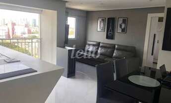 Imagem 5: São Paulo - Apartamento Padrão - Belém