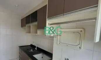 Imagem 5: Apartamento com 2 dormitórios, 55 m² - venda por R$ 320.000 ou aluguel por R$ 2.300/mês