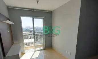 Imagem 6: Apartamento com 2 dormitórios, 55 m² - venda por R$ 320.000 ou aluguel por R$ 2.300/mês