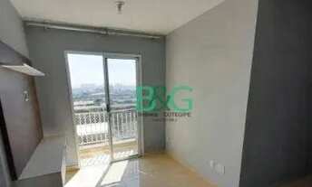 Imagem 6: Apartamento com 2 dormitórios, 55 m² - venda por R$ 320.000 ou aluguel por R$ 2.300/mês