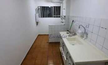 Imagem 5: Apartamento com 2 dormitórios à venda, 50 m² por R$ 247.000,00 - Pedra Branca - São Paulo