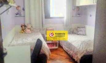 Imagem 4: Apartamento com 3 dormitórios à venda, 99 m² por R$ 650.000,00 - Vila Alzira - Santo André