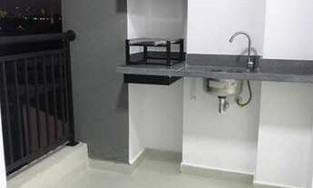 Imagem 6: CONDOMÍNIO VARANDAS DA ALDEIA - BARUERI