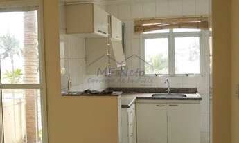 Imagem: Apartamento com 1 dorm, Jardim Rosim, Pirassununga