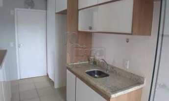 Imagem 6: Apartamento Padrão em Ribeirão Preto