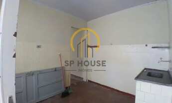 Imagem 5: Terreno ZEU à venda, 150m², 600.000, metrô São Judas