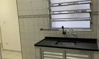 Imagem 6: Casa para aluguel, 2 quartos, 1 suíte, Chácara Mafalda - São Paulo/SP