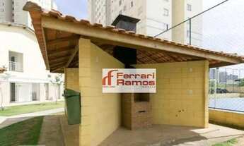 Imagem 2: Apartamento com 2 dormitórios para alugar, 45 m² por R$ 1.845,00/mês - Ponte Grande - Guar