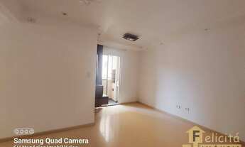 Imagem 6: APARTAMENTO NO JARDIM AMERICA