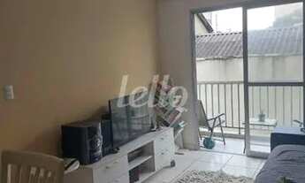 Imagem: São Paulo - Apartamento Padrão - Pinheiros