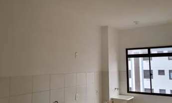 Imagem: APARTAMENTO RESIDENCIAL em RIBEIRÃO PRETO