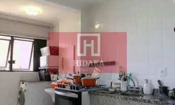 Imagem 5: Apartamento à venda no bairro Pirituba - São Paulo/SP, Zona Norte