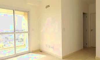 Imagem 2: Apartamento (tipo - padrao) 2 dormitórios, cozinha planejada, portaria 24 horas, elevador