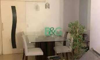 Imagem 6: Apartamento com 3 dormitórios à venda, 81 m² por R$ 669.000 - Jardim Aeroporto - São Paulo