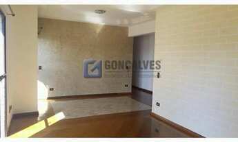 Imagem 5: SANTO ANDRE - Residential / Apartment - PARQUE DAS NACOES