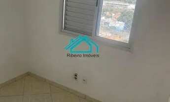 Imagem 7: Apartamento disponível para locação no Portal dos Ipês, em Cajamar/SP