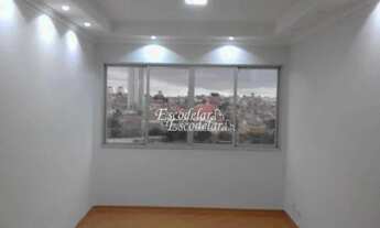 Imagem: Apartamento à venda, 58 m² por R$ 350.000,00