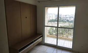 Imagem: APARTAMENTO RESIDENCIAL em RIBEIRÃO PRETO