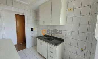 Imagem 7: Apartamento com 2 dormitórios para alugar, 60 m² por R$ 2.555,00/mês - Jardim Aquarius - S